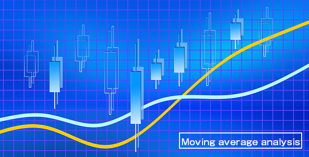 移動平均線分析